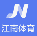 江南·体育(JNSPORTS)官方网站-iOS/安卓通用版/手机APP下载